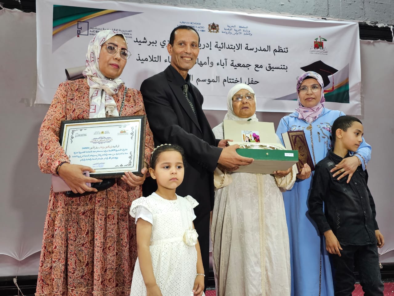 في اطار ثقافة الاعتراف مدرسة إدريس الحريزي ببرشيد تحتفي بأساتذتها المتقاعدين 10 IMG 20230709 WA0150