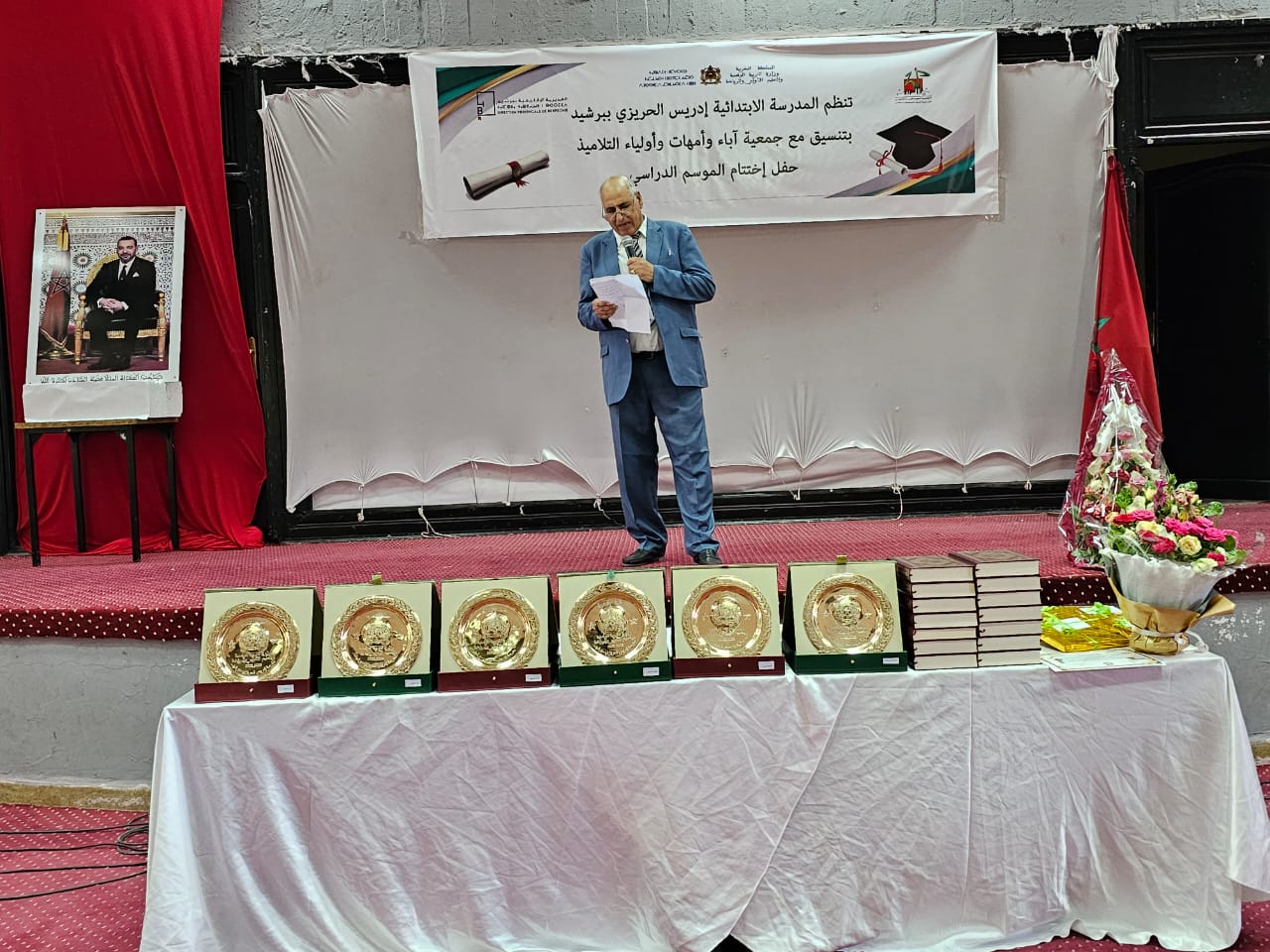 في اطار ثقافة الاعتراف مدرسة إدريس الحريزي ببرشيد تحتفي بأساتذتها المتقاعدين 11 IMG 20230709 WA0155