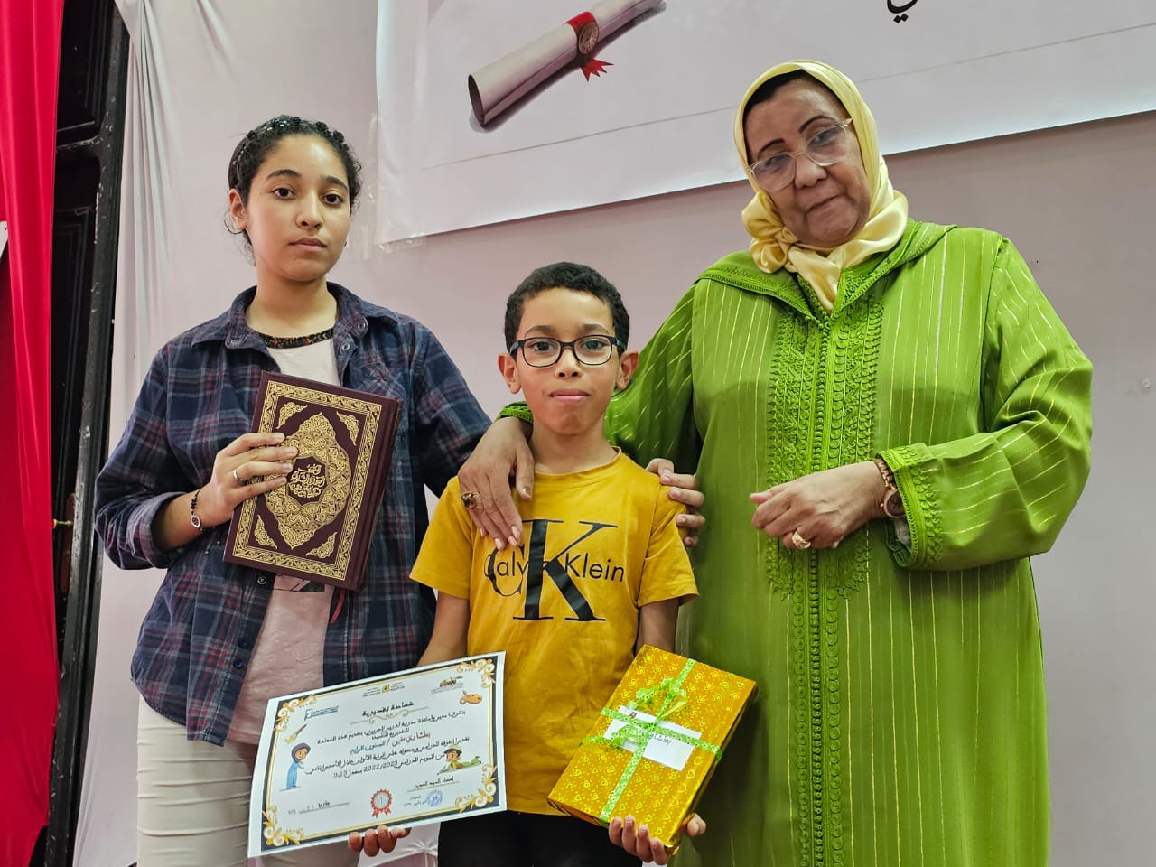 في اطار ثقافة الاعتراف مدرسة إدريس الحريزي ببرشيد تحتفي بأساتذتها المتقاعدين 2 IMG 20230709 WA0156