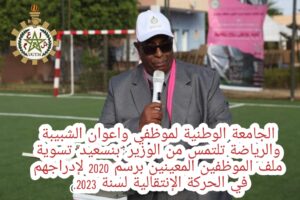 IMG-20230710-WA0091 3 IMG 20230710 WA0091