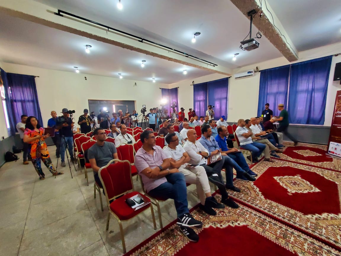 IMG 20230712 WA0000 1