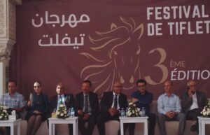 IMG 20230719 WA01132