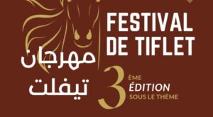 Screenshot 2023 07 07 14 19 16 24 e2d5b3f32b79de1d45acd1fad96fbb0f