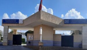 5b3c1bbb49a79b22bf4f9eb009c7096a