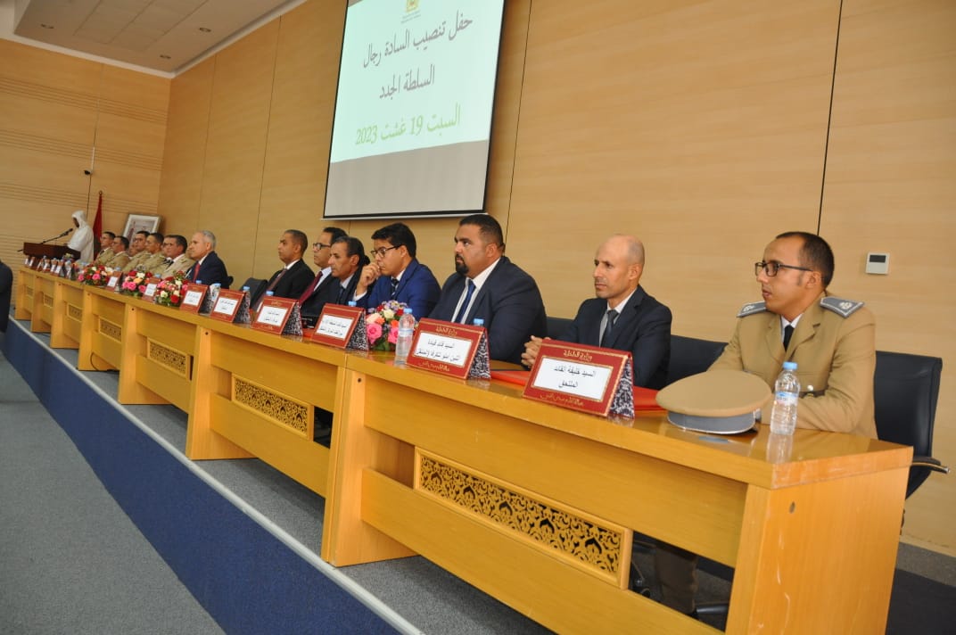 IMG 20230819 WA0131 1