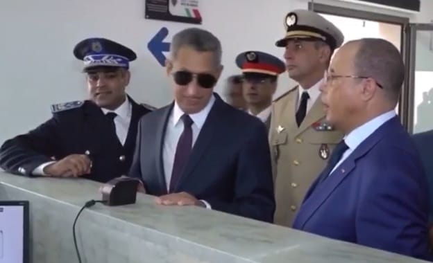 IMG 20230821 WA0034 1