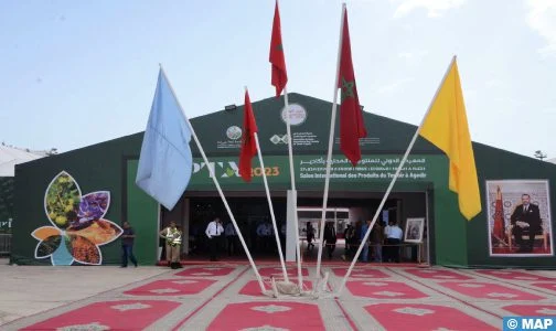 أكادير.. افتتاح المعرض الجهوي للمنتوجات المحلية 1 Ouverture de la neuvieme edition du Salon regional des Produits du terroir a Agadir 504x300 1