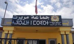 de5a662c63fe218b69b71eb2757a91cd