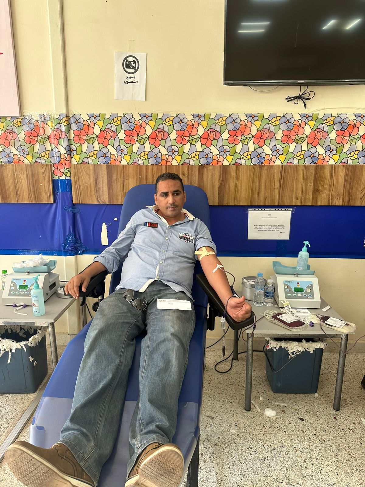 تضامنا مع ضحايا الزلزال إنخراط أعضاء المركز الوطني لحقوق الإنسان في حملة التبرع بالدم .
