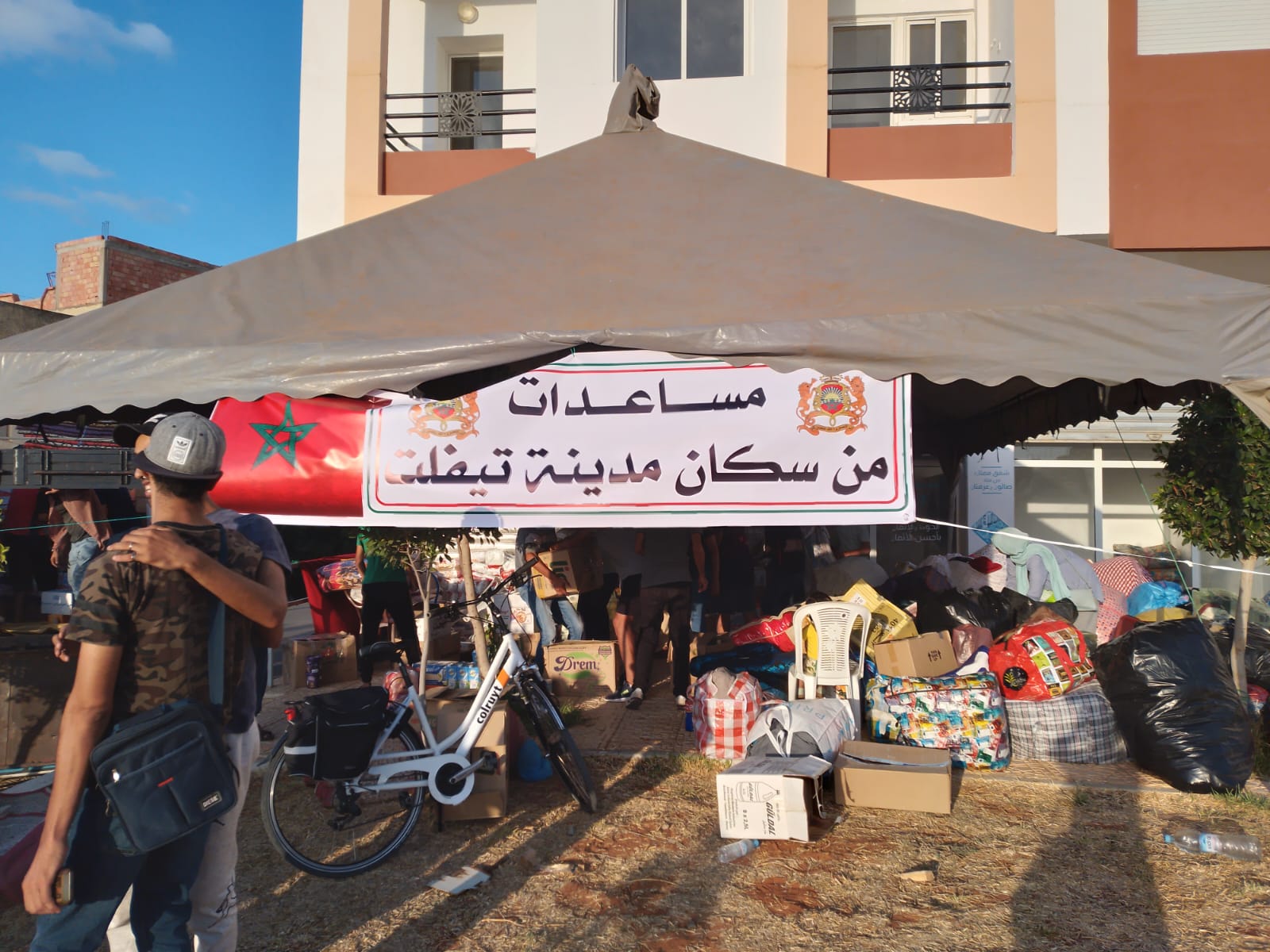 تيفلت..انطلاق قافلة المواطنة الأولى نحو إقليم الحوز (صور وفيديو)