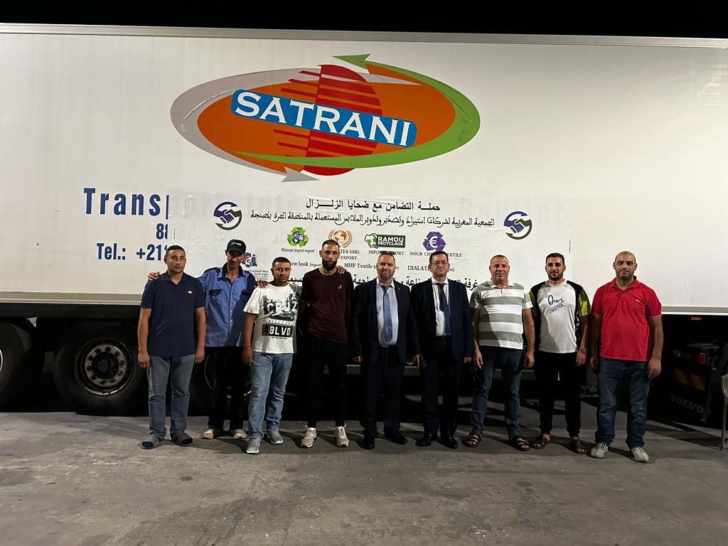 غرفة التجارة والصناعة والخدمات لجهة الشمال تنظم قافلنين تصامنيتين لفائدة ضحايا الزالزال 4 IMG 20230916 WA0035