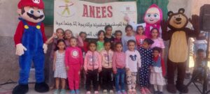 IMG 20230921 WA0001 1