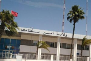 WhatsApp Image 2022 04 17 at 14.15.03