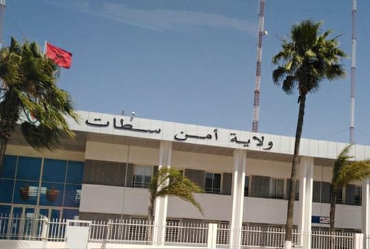 WhatsApp Image 2022 04 17 at 14.15.03