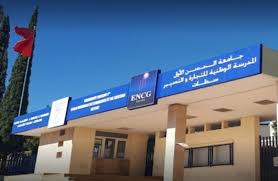 a4410a25de23f4d758373648ce009a68