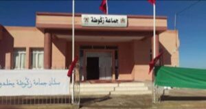 IMG 20231010 WA00051