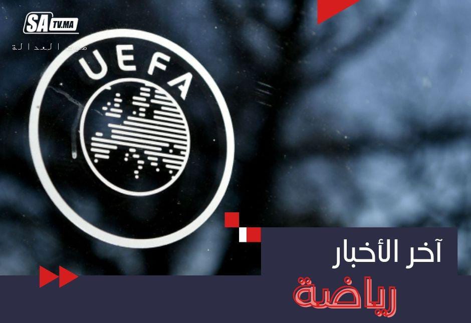 IMG 20231010 WA00181