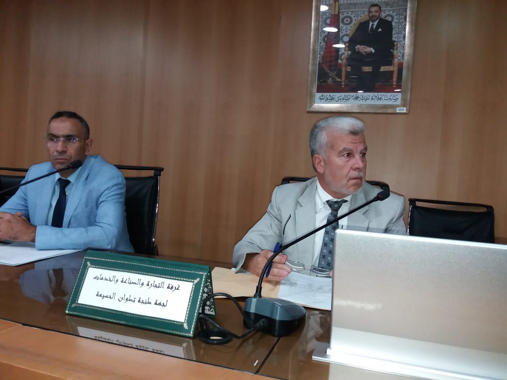 مسؤولون وفاعلون اقتصاديون يضعون منظومة الاستيراد والتصدير بميناء طنجة المتوسط تحت المجهر 7 IMG 20231017 WA0062