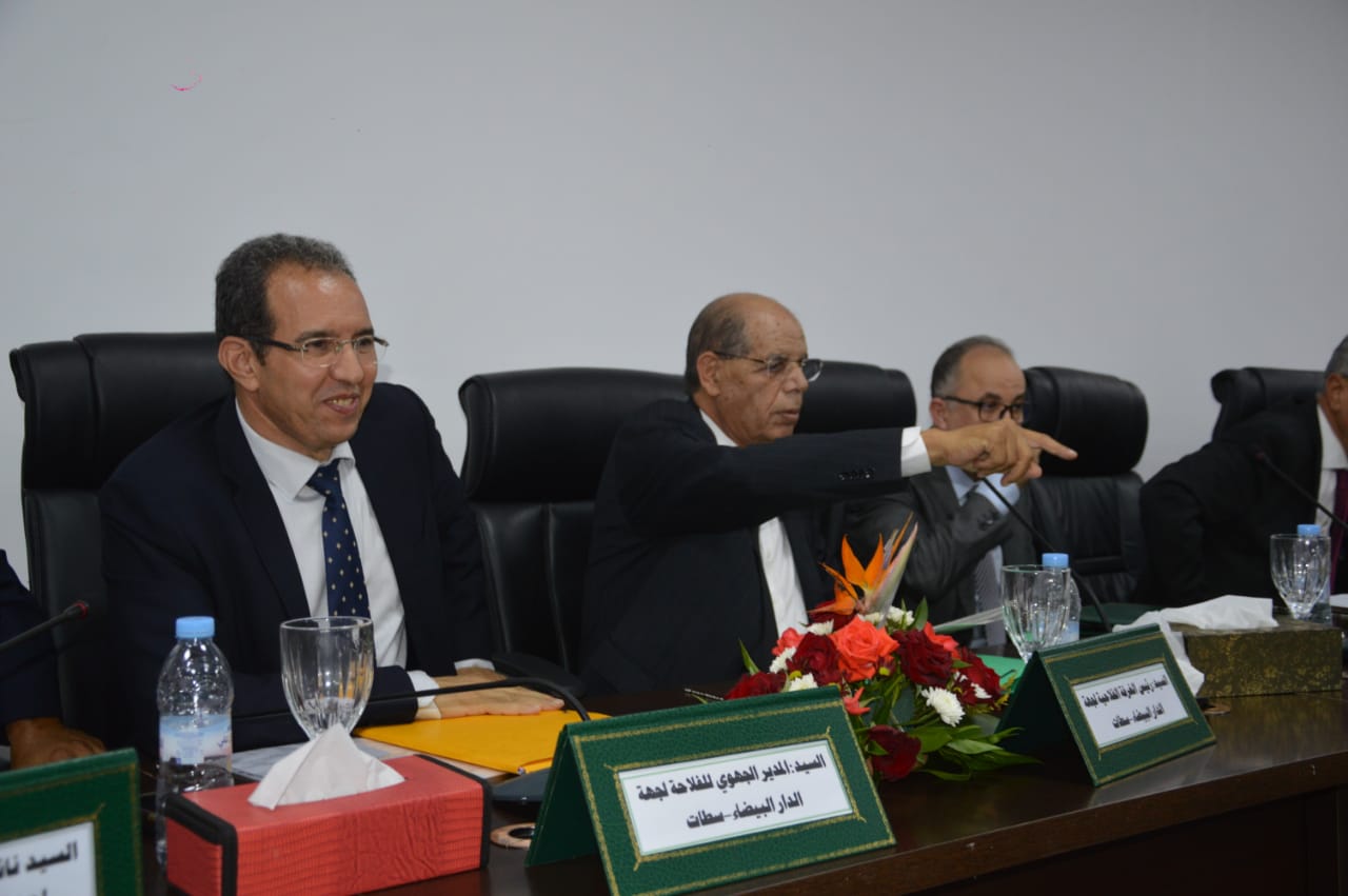 المصادقة على اشغال دورة أكتوبر للغرفة الفلاحية لجهة الدار البيضاء سطات 1 IMG 20231027 WA0000