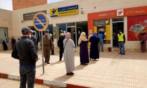 النقاط الرئيسية في برنامج الدعم الاجتماعي المباشر 1 33b597c9395a2f3e4b38f969ce64920e