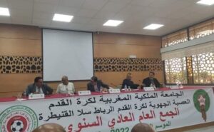 FB IMG 1700127836293 1