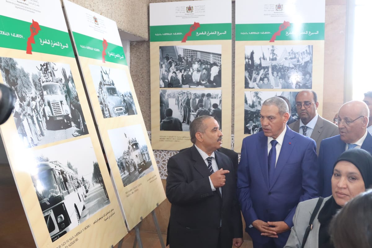 العيون : وزارة الشباب والثقافة والتواصل "قطاع التواصل" تنظم معرضا لصور تاريخية توثق لأبرز المراحل التي مرت منها مسيرة الخضراء 7 IMG 20231106 WA0040
