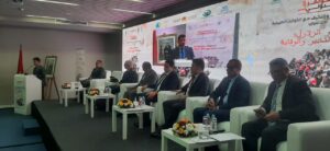 IMG-20231112-WA0023 3 IMG 20231112 WA0023