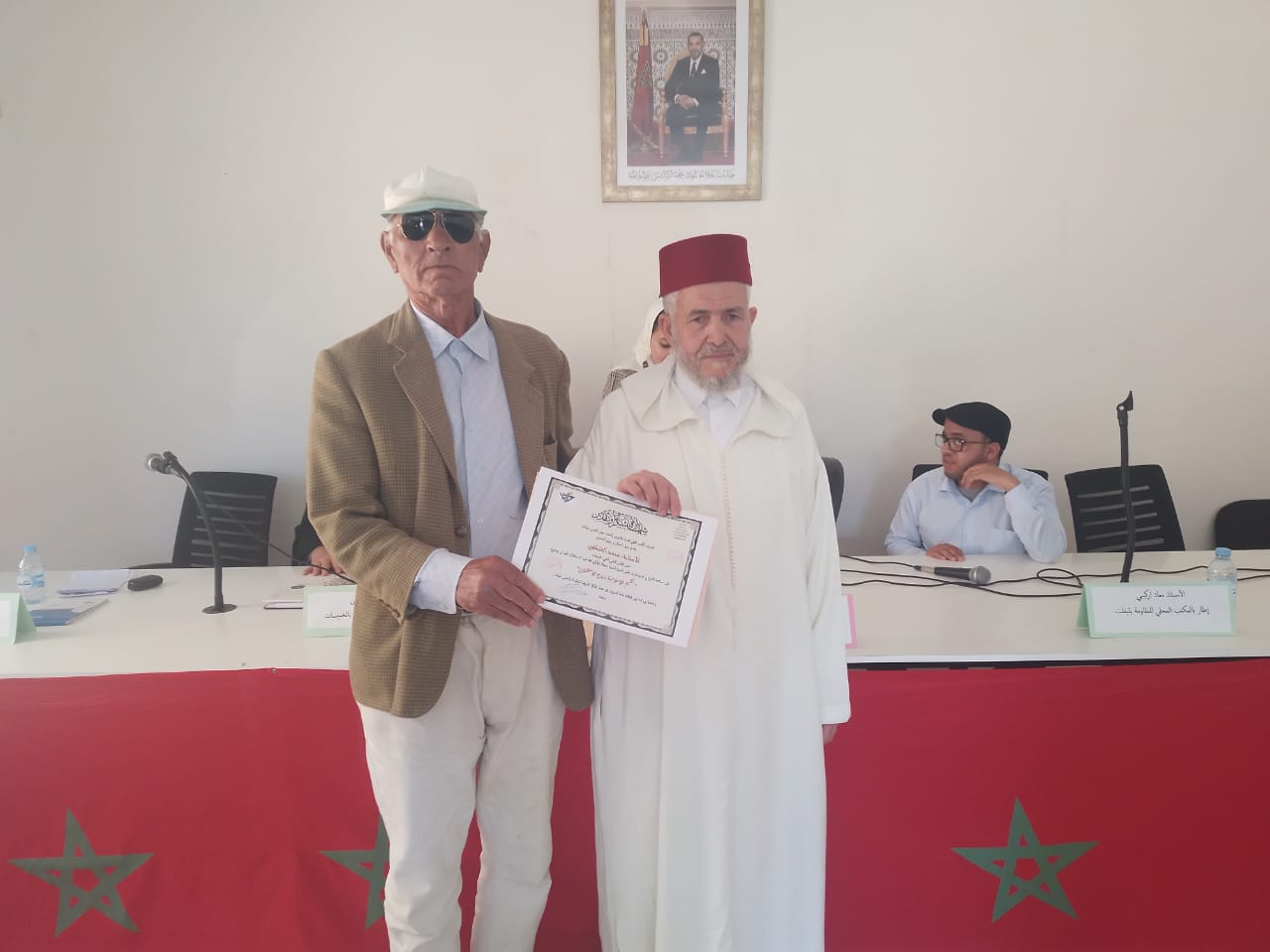 تيفلت..ندوة علمية حول "القيم الإسلامية وروح الإستقلال"(صور وفيديو) 3 IMG 20231116 WA0038