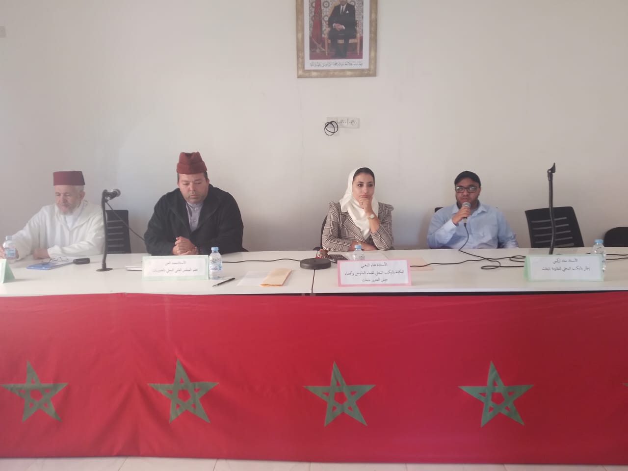 تيفلت..ندوة علمية حول "القيم الإسلامية وروح الإستقلال"(صور وفيديو) 4 IMG 20231116 WA0039