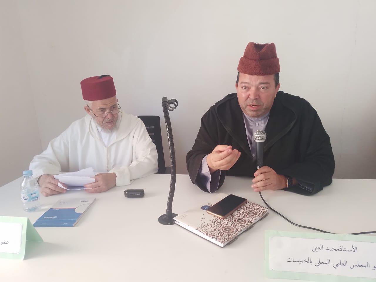 تيفلت..ندوة علمية حول "القيم الإسلامية وروح الإستقلال"(صور وفيديو) 2 IMG 20231116 WA0040