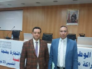 IMG 20231123 WA0091