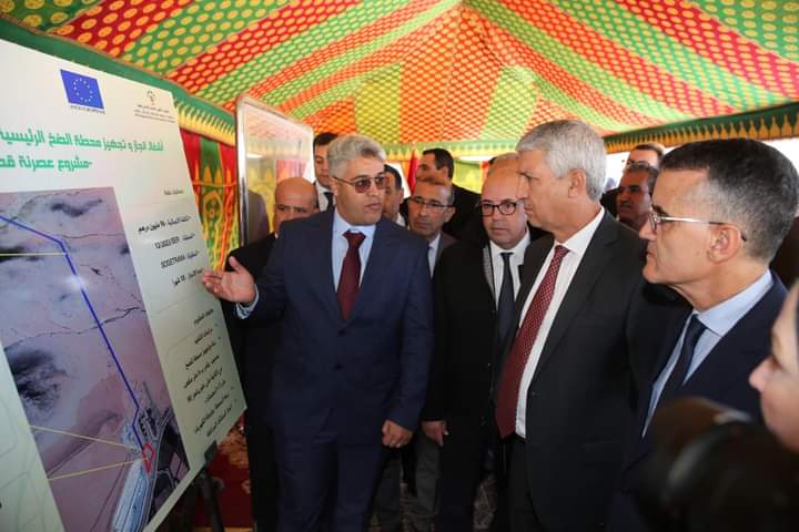 IMG 20231124 WA0020 1