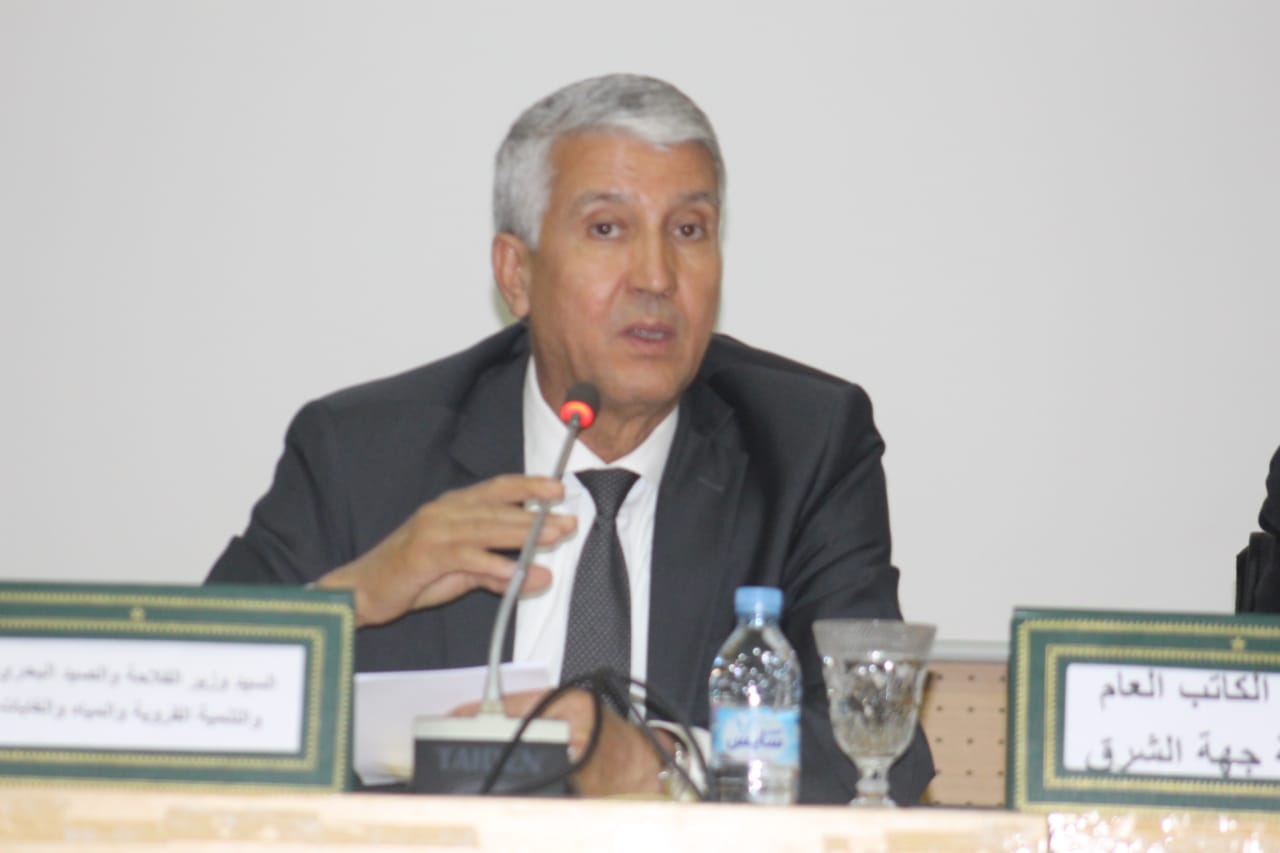 IMG 20231125 WA0002 1