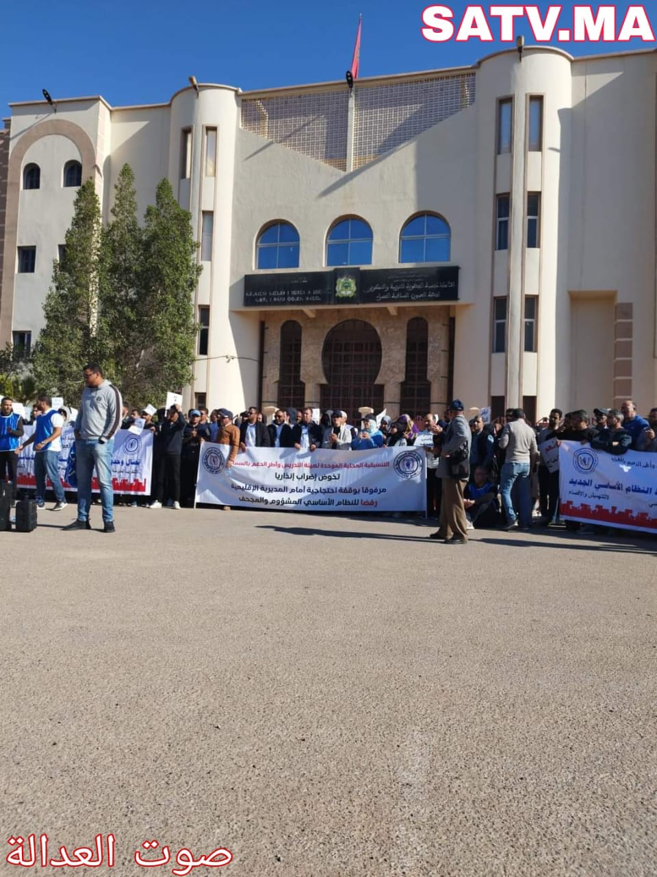 IMG 20231129 WA0027 1