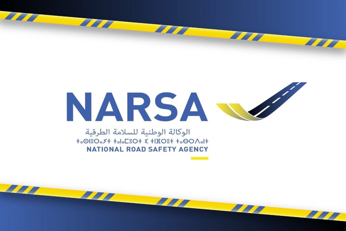 رأس السنة الميلادية.. الوكالة الوطنية للسلامة الطرقية تدعو مستعملي الطريق إلى التقيد بضوابط السلامة الطرقية (بلاغ) 1 2d5abc40a5c78f94334c238d2bb7bebb