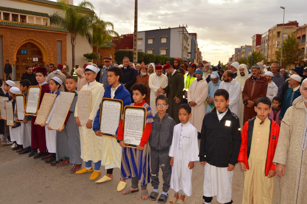 IMG 20231201 WA0000 1