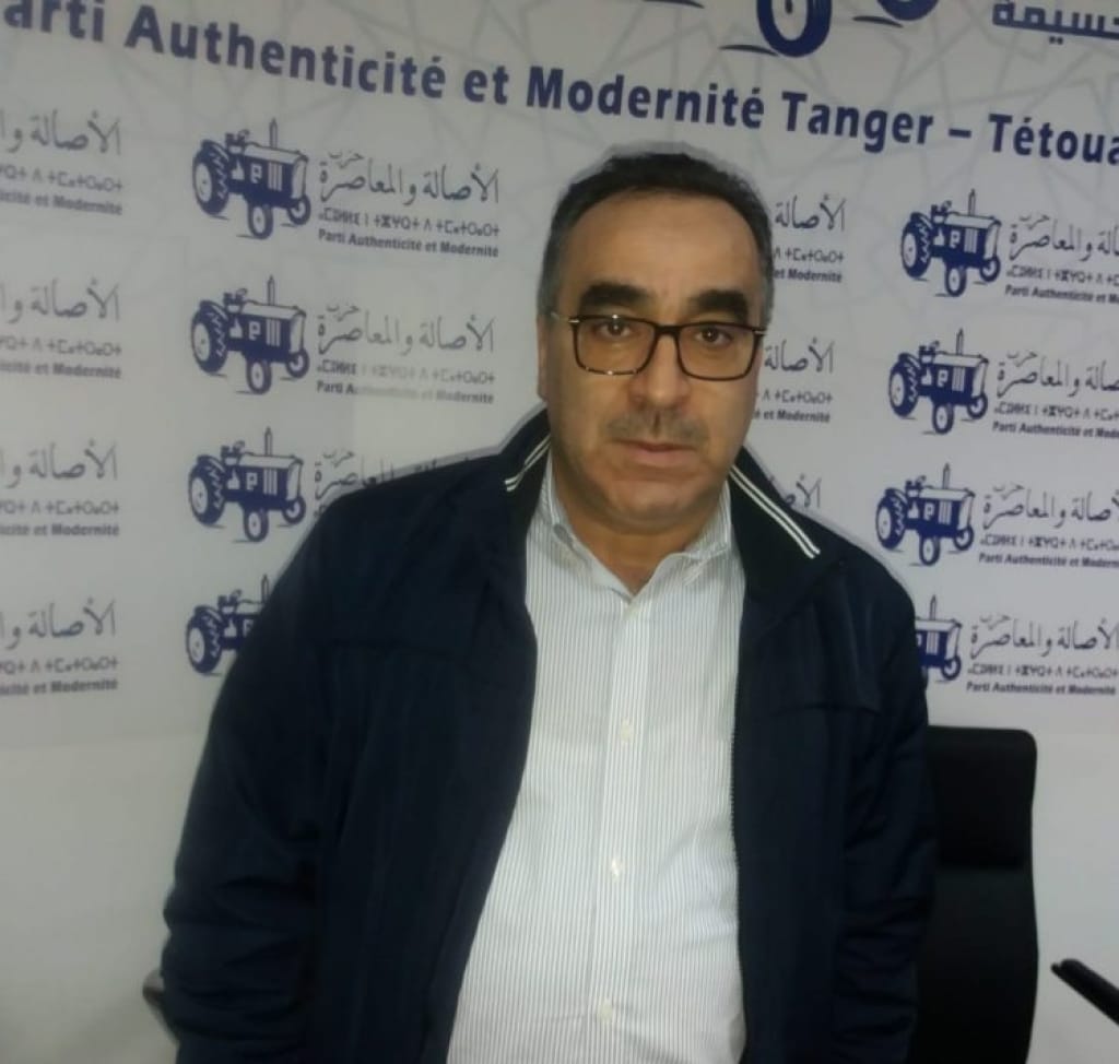 انتخاب امحمد احميدي رئييا لفريق الاصالة والمعاصرة بمجلس جماعة طنجة. 1 IMG 20231201 WA0000