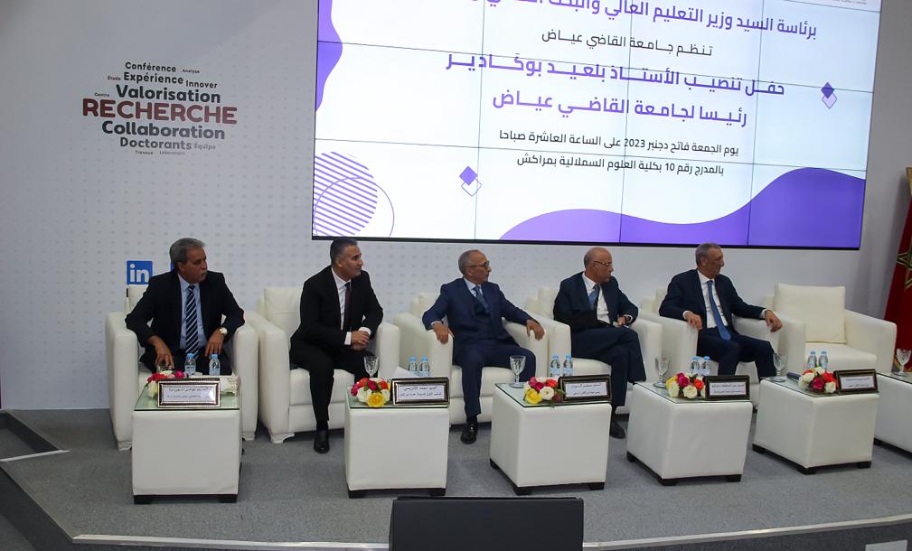 IMG 20231201 WA0051 1