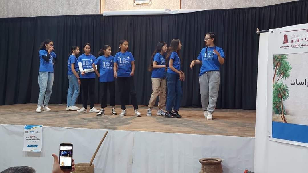 فكيك.. الجامعة الشعبية المغربية UPM تختتم موسمها الجامعي 2022/2023 بقافلة الذاكرة 3 IMG 20231202 WA0021