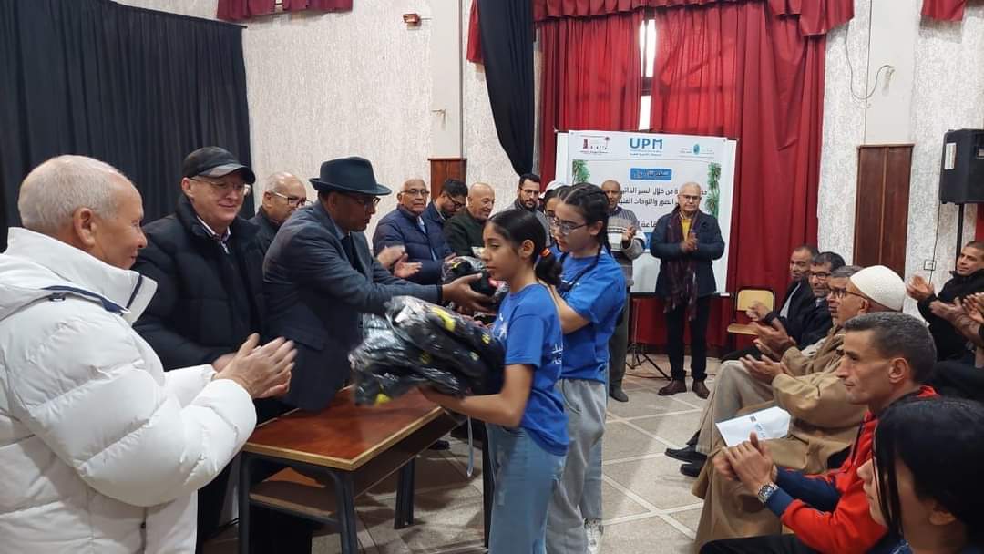 فكيك.. الجامعة الشعبية المغربية UPM تختتم موسمها الجامعي 2022/2023 بقافلة الذاكرة 2 IMG 20231202 WA0024