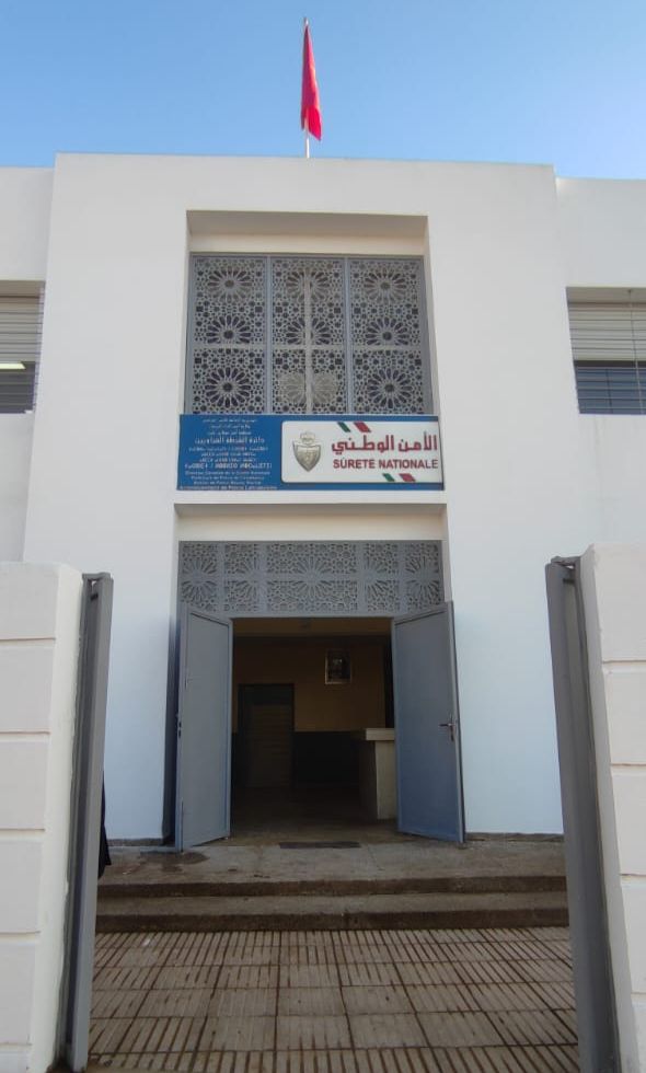 المديرية العامة للأمن الوطني تفتتح المقر الجديد لدائرة الشرطة "الهراويين" التابعة لمنطقة أمن مولاي رشيد بمدينة الدار البيضاء، وذلك 1 IMG 20231214 WA0034