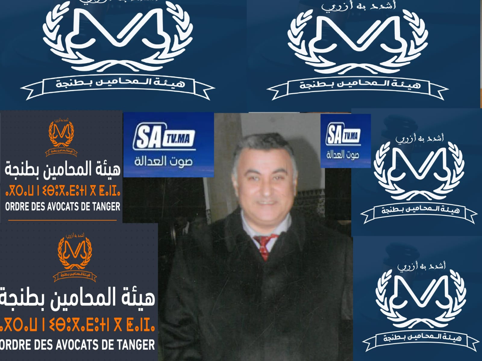 IMG 20231216 WA00211