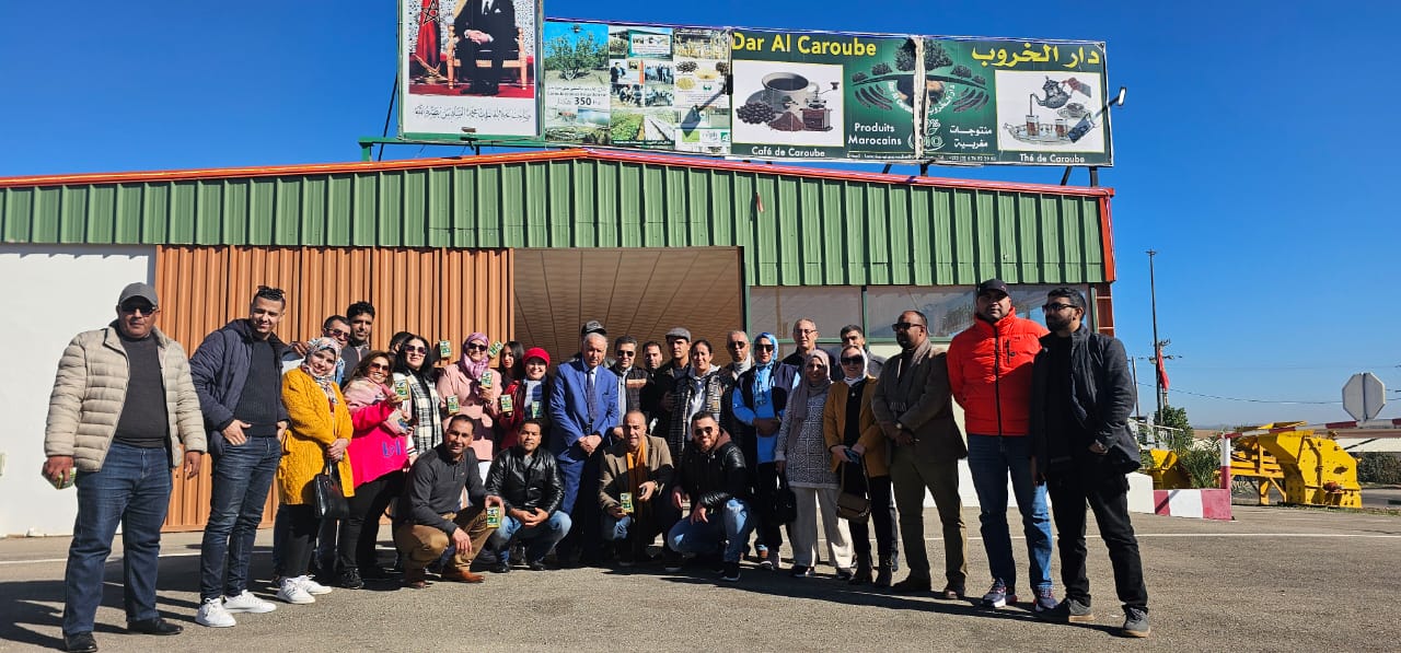 فدرالية الوحدة لجمعيات المجتمع المدني بجهة الرباط سلا القنيطرة تعقد لقاءا تواصليا في ضيعة عبد الجواد العلمي العروصي 2 IMG 20231216 WA0110