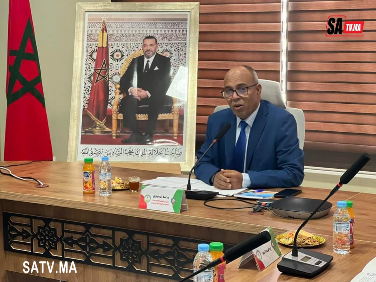 "العصبة الجهوية العيون الساقية الحمراء لكرة القدم " 1 IMG 20231221 WA0014