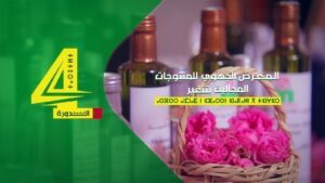 IMG 20231221 WA00201