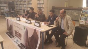 IMG-20231226-WA0014 3 IMG 20231226 WA0014