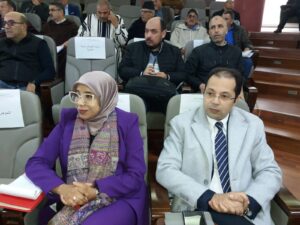 IMG-20231226-WA0025-1 3 IMG 20231226 WA0025 1