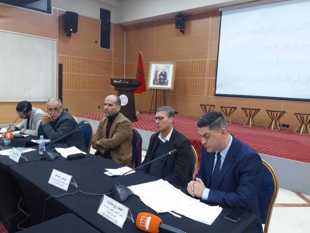 IMG 20231227 WA0036 1