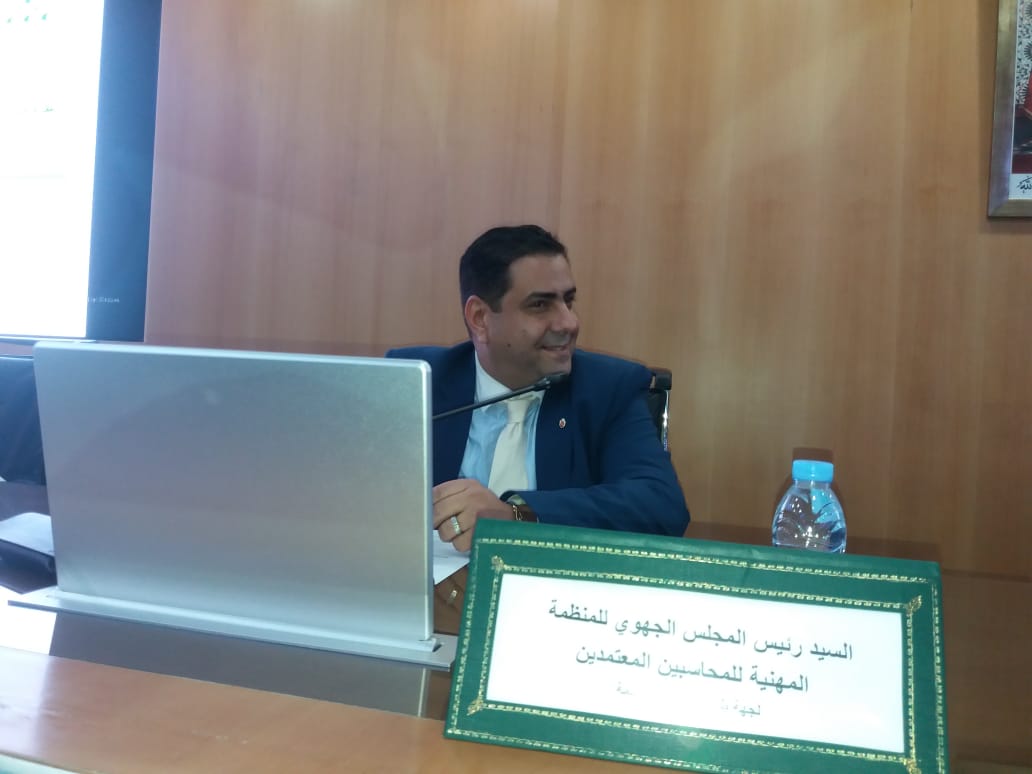 رئيس للمجلس الجهوي للمحاسبين المعتمدين بالشمال يشيد بقرار الإعفاء من الغرامات ومصاريف التحصيل. 1 IMG 20231228 WA0080