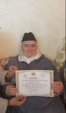 الأستاذ عبد السلام البقاش الفقيه الأديب والمحدث المكرس حياته للعلم وخدمة القضية الوطنية. 5 IMG 20240103 WA0022